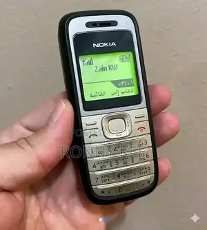 New Nokia 1200 Black