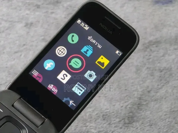 New Nokia 2660 Flip Black