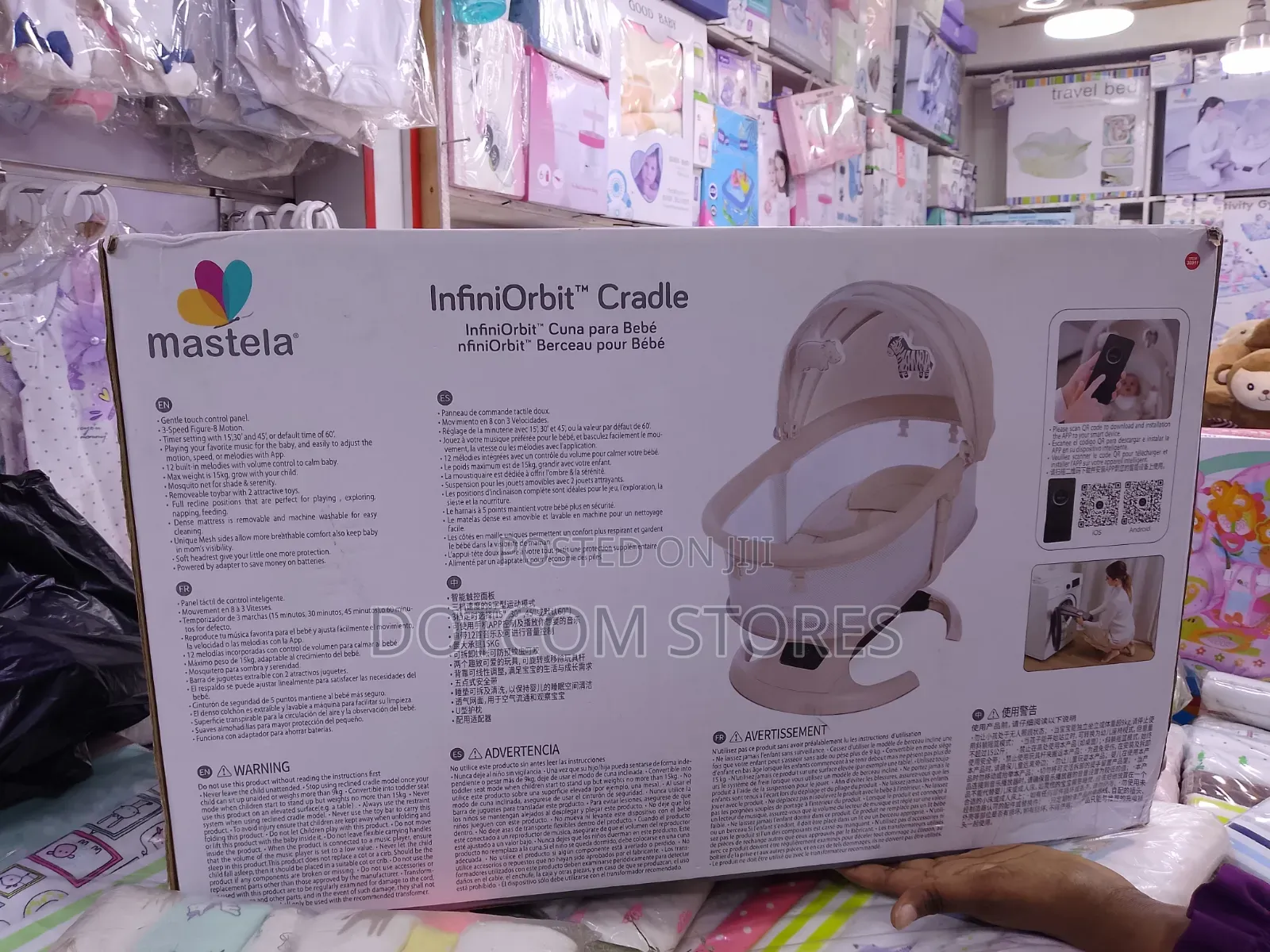Mastella Mastela 3D Lullaby Orbit Electric Baby Swing