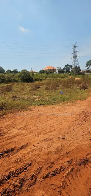 Land for Sale – Kiwologoma Town