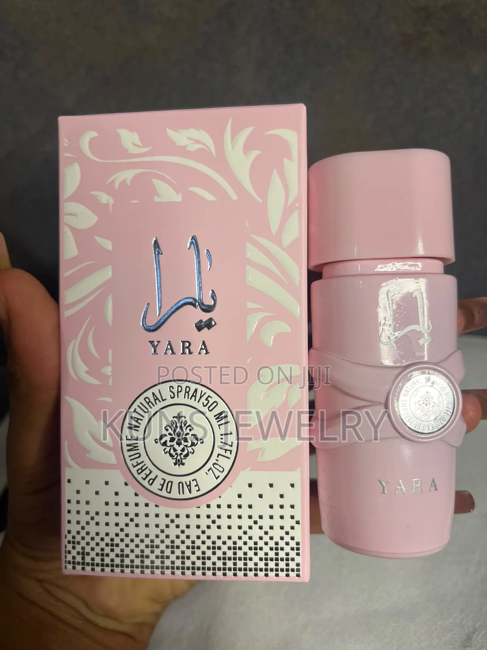 Lattafa Yara Eau De Parfum 50ml