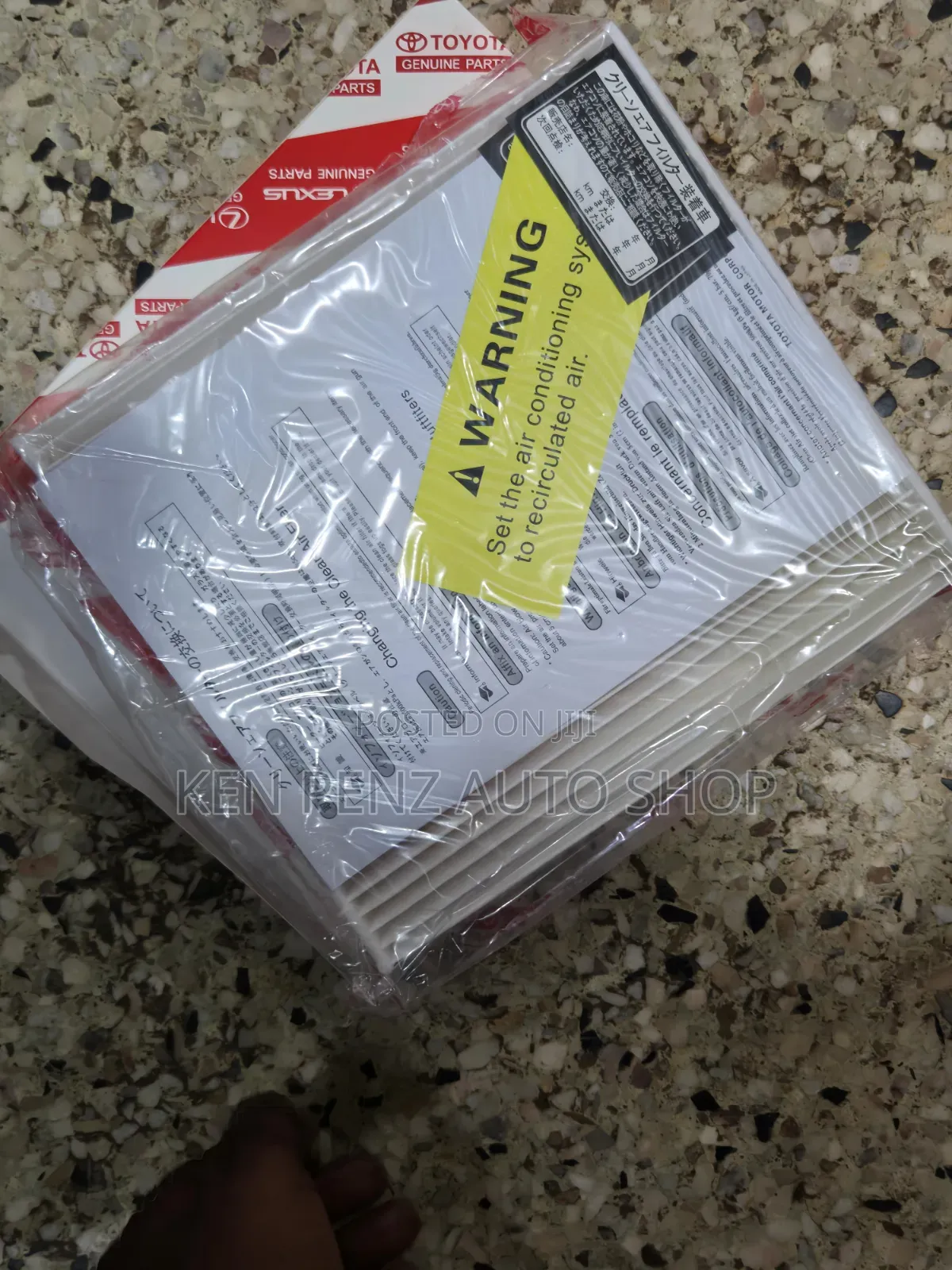 Toyota Premio 2003 - 2010 AC Filter