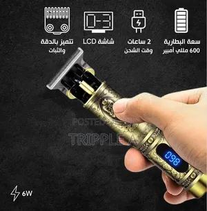 Sokany Professional Hair Clipper, Model Sk-16015
