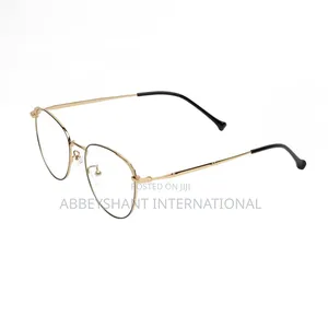 Xiaomi Mijia Anti-Blue Light Glasses