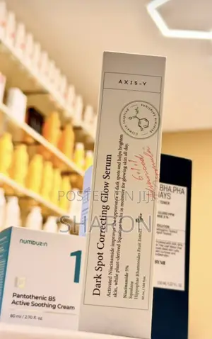 N J Cosmetics