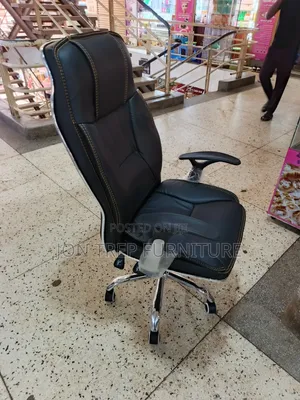 Adjustable Office Chair
