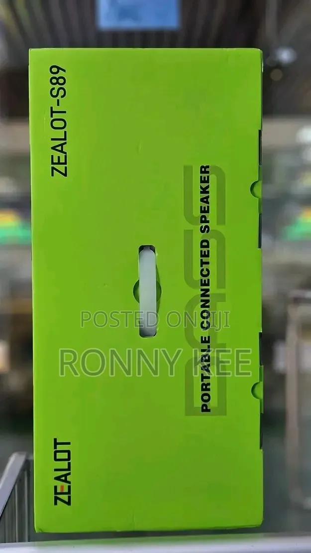 Zealot S89 Boom Bass Speaker