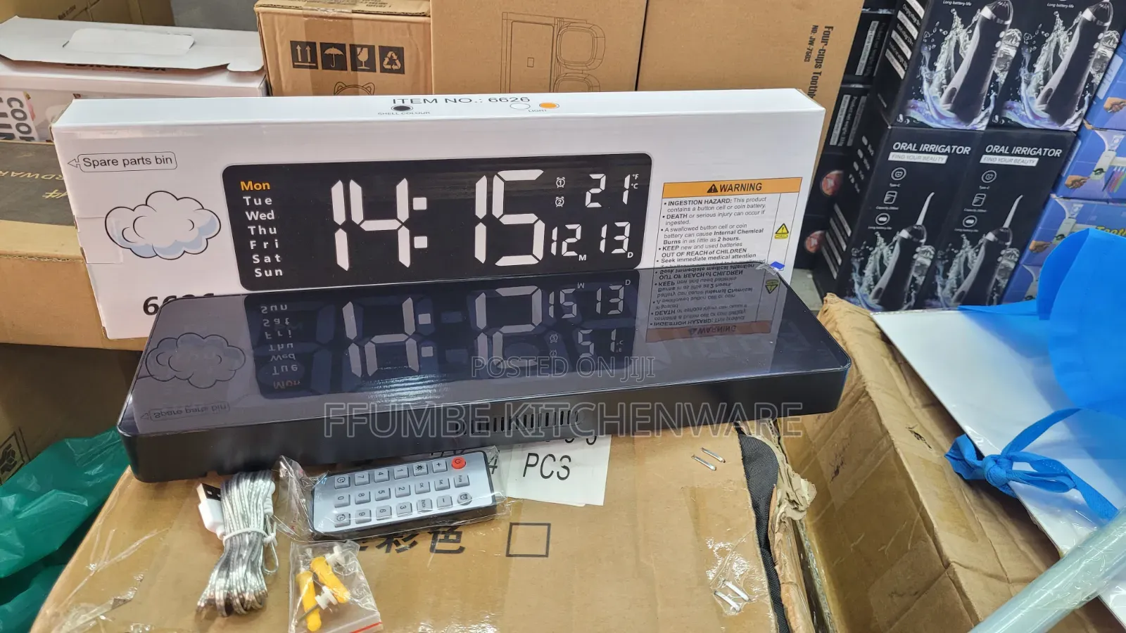 Digital Wall Clock 16 Inches