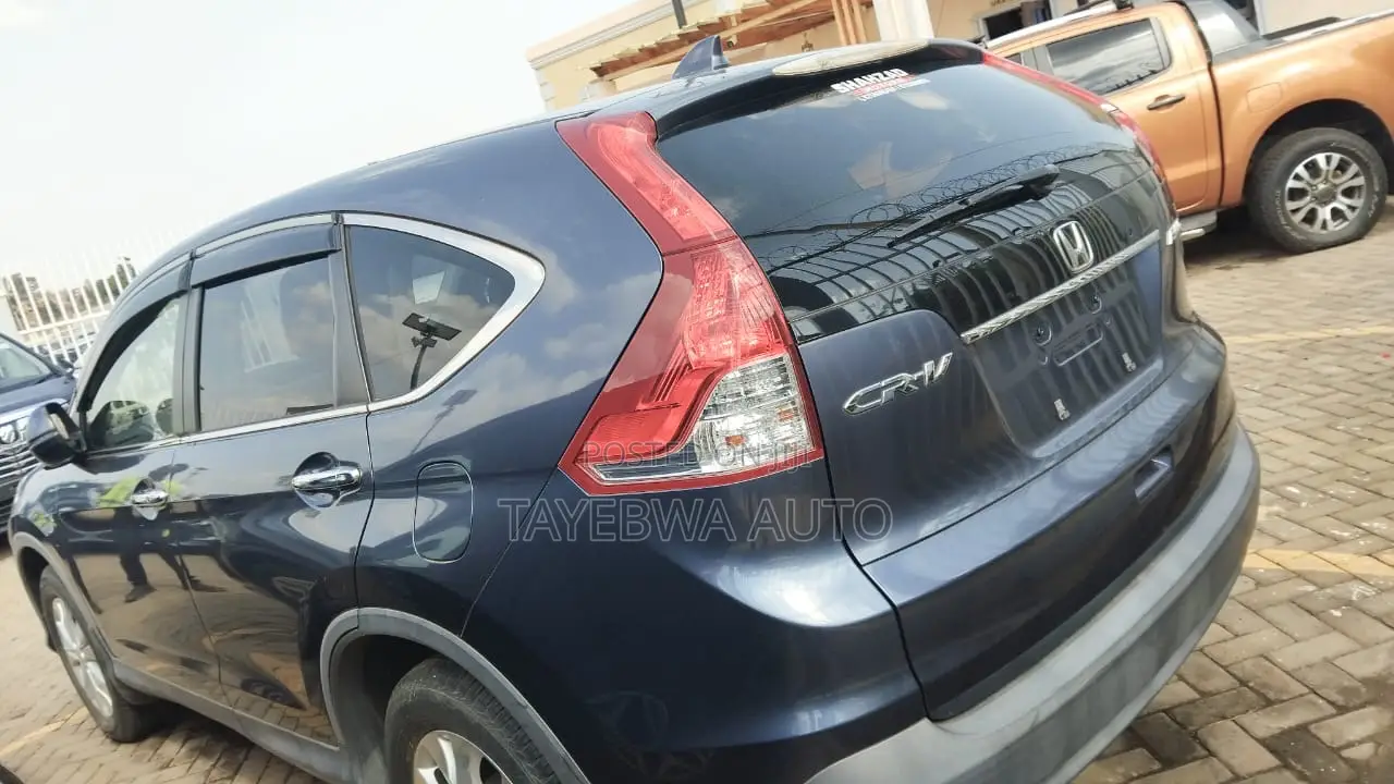 Honda CR-V 2013 Gray
