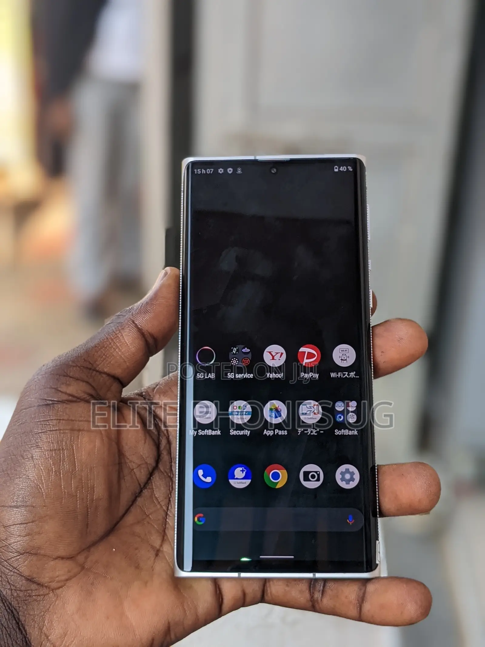 Leica Leitz Phone 1 256 GB Gray