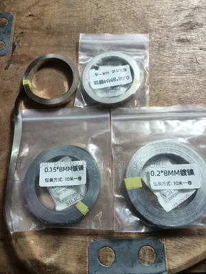 Battery Spot Welding Strips