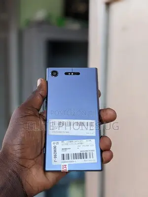 Sony Xperia XZ1 64 GB Gray
