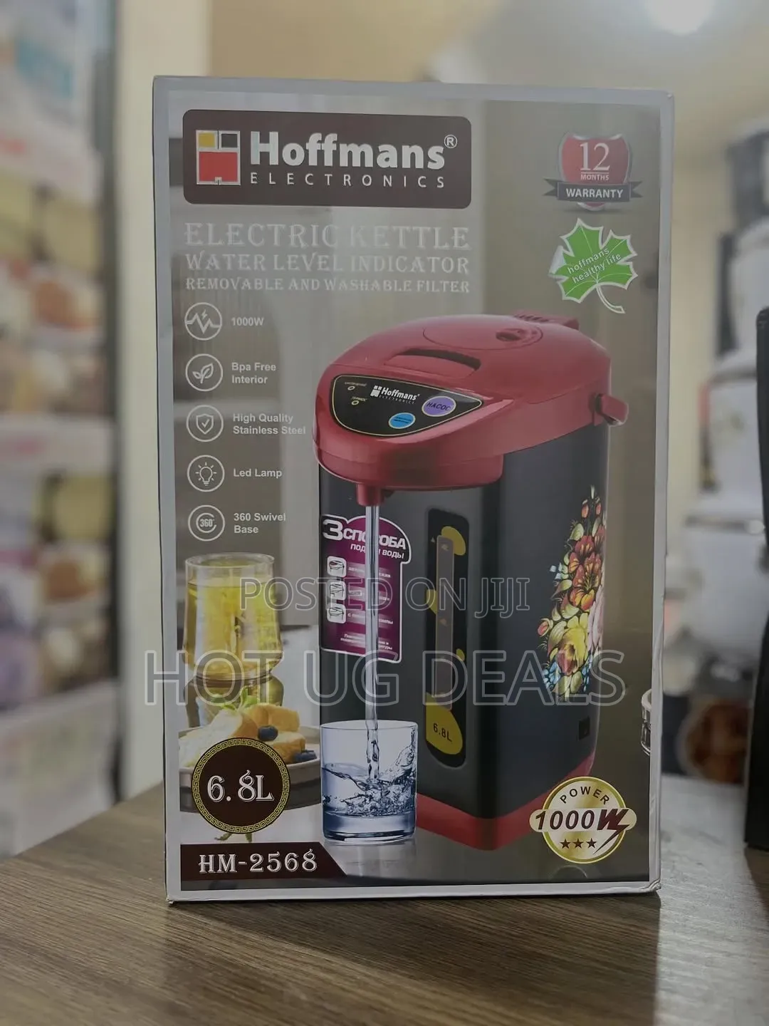 Hoffmans HM-2568 Electric Pot Kettle | 6.8L, Hot Water Dispenser
