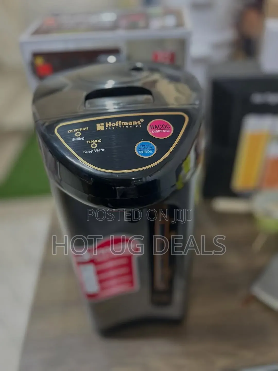 Hoffmans HM-2568 Electric Pot Kettle | 6.8L, Hot Water Dispenser