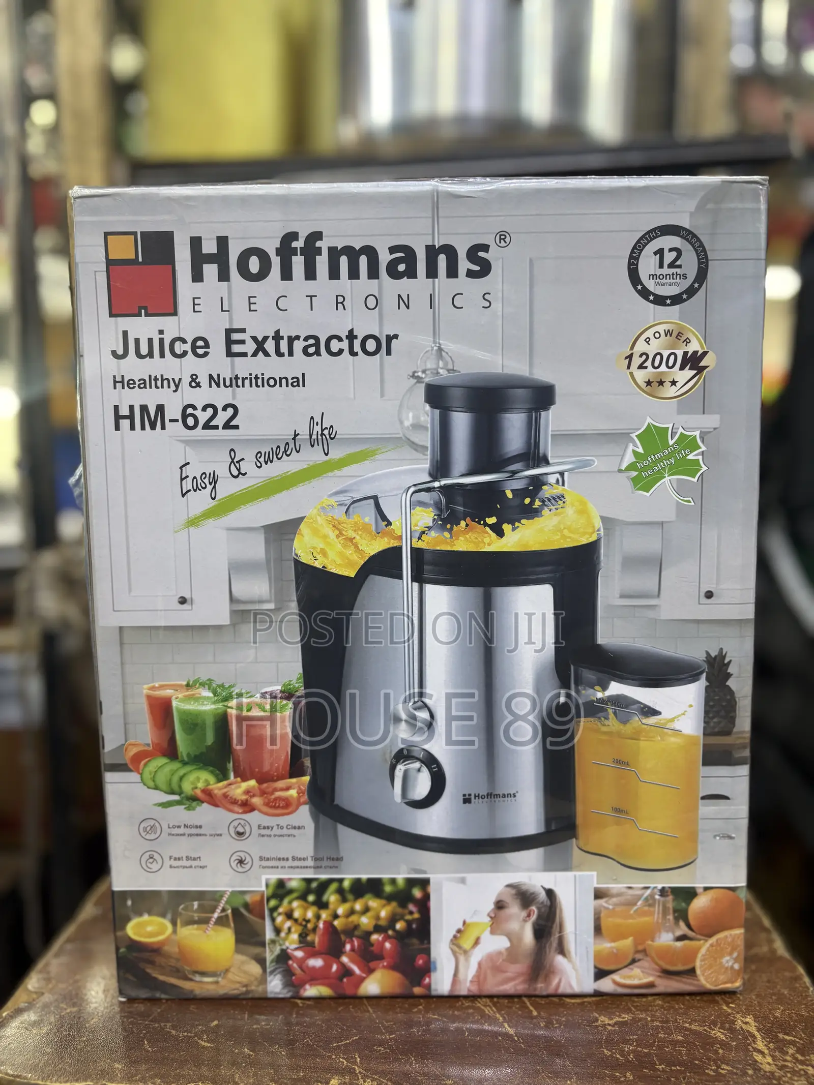 Hoffmans Electronics Juice Extractor (Model HM-622)