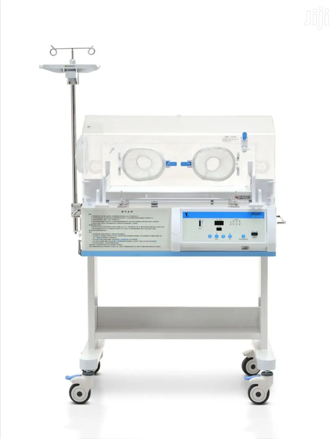 Ningbo Neontal Infant Incubator