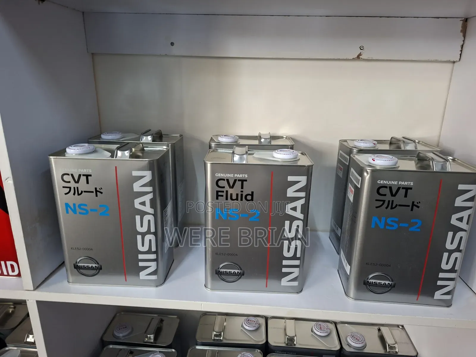 CVT Fliud Ns2