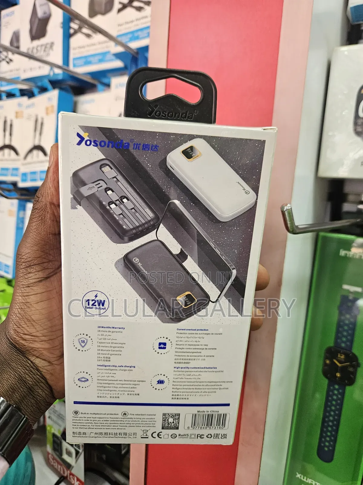 Yosonda Power Bank 10,000mAh Y-P12
