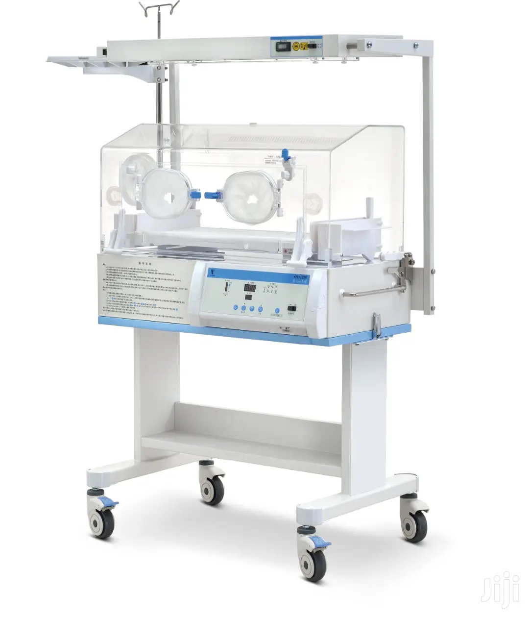 Ningbo Neonatal Incubator With Phototherapy Lamp