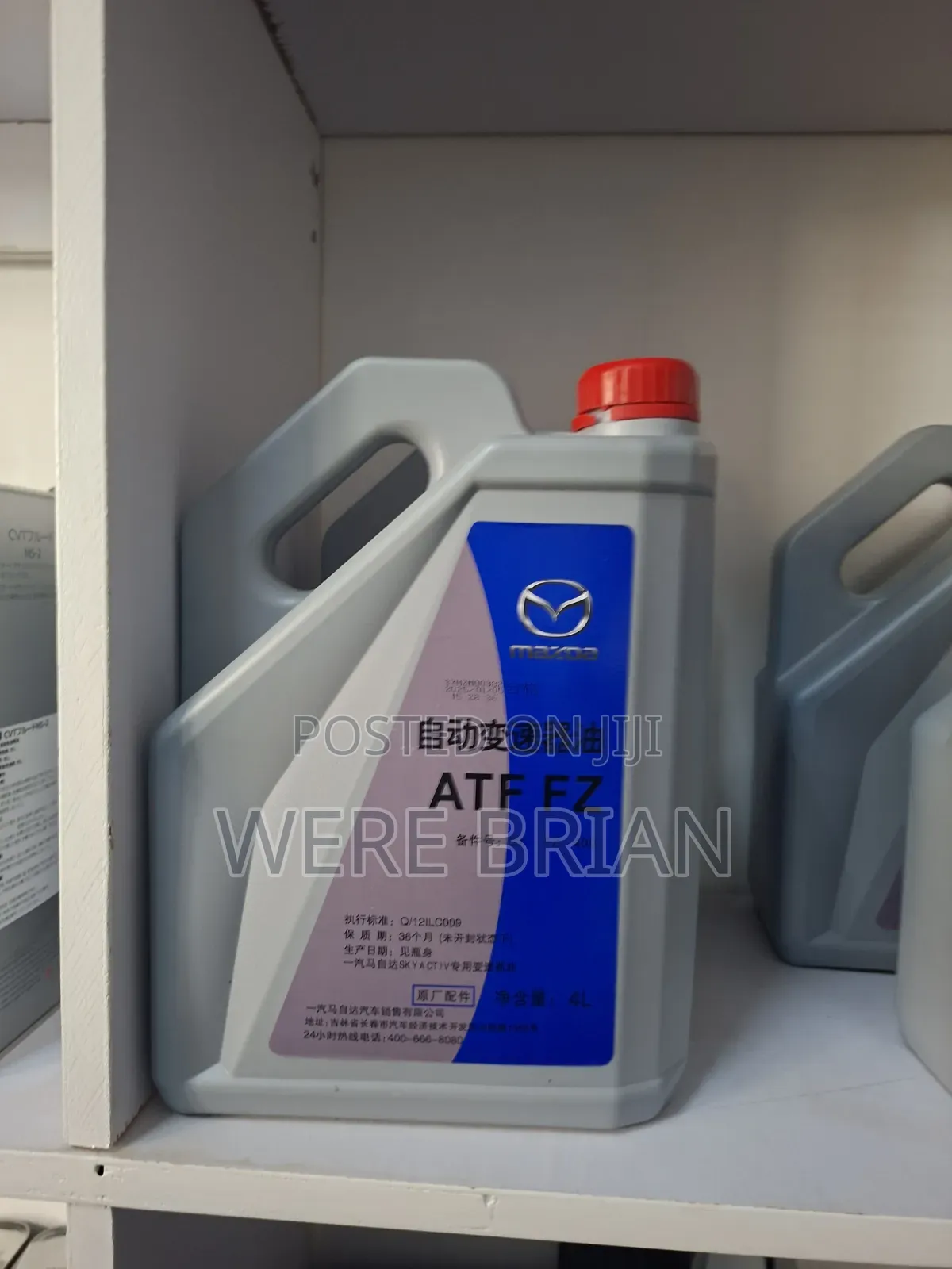 MAZDA ATF for Cx Classes