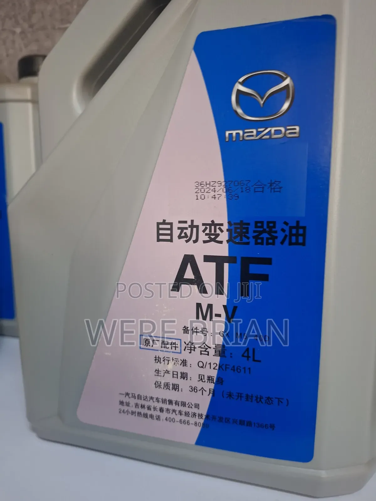 MAZDA ATF for Cx Classes