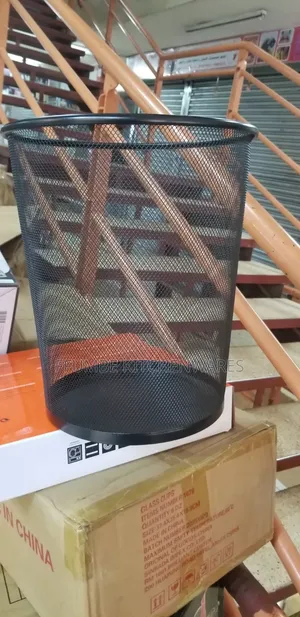 Wast Basket