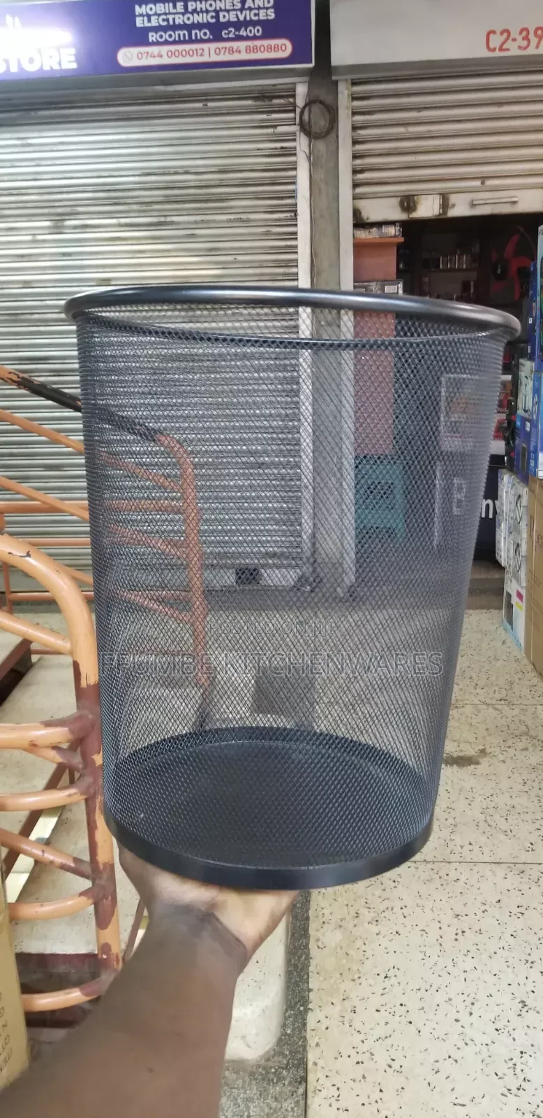 Wast Basket