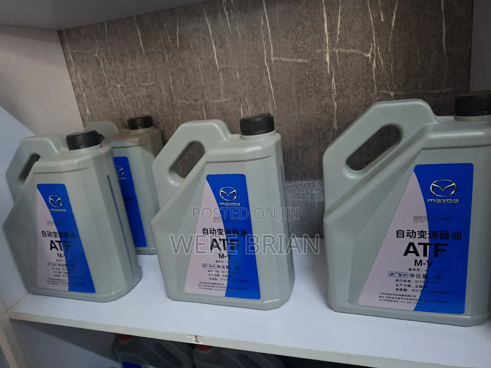Mazda Atf for 5 Speed Gearbox
