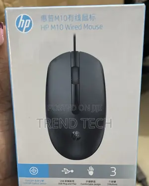 HP M10 Wired Mouse