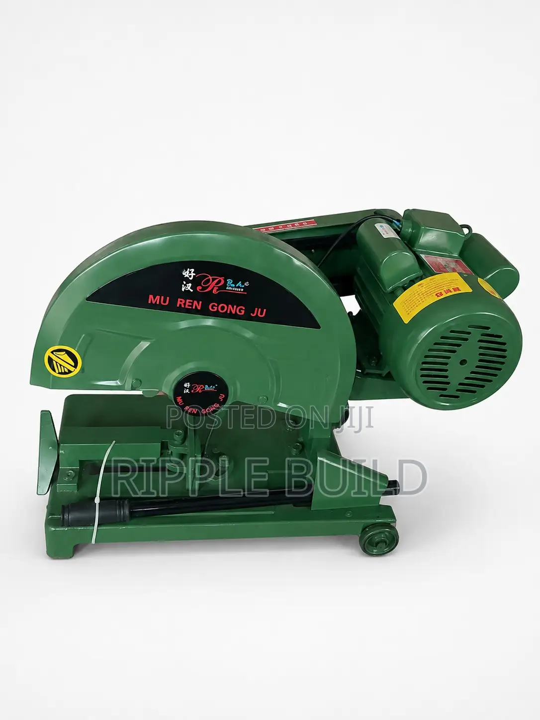 Heavy-Duty 16-Inch Electric Metal Cut-Off Saw