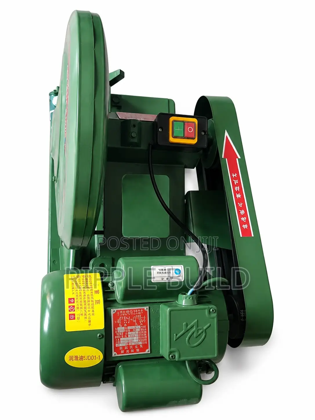 Heavy-Duty 16-Inch Electric Metal Cut-Off Saw