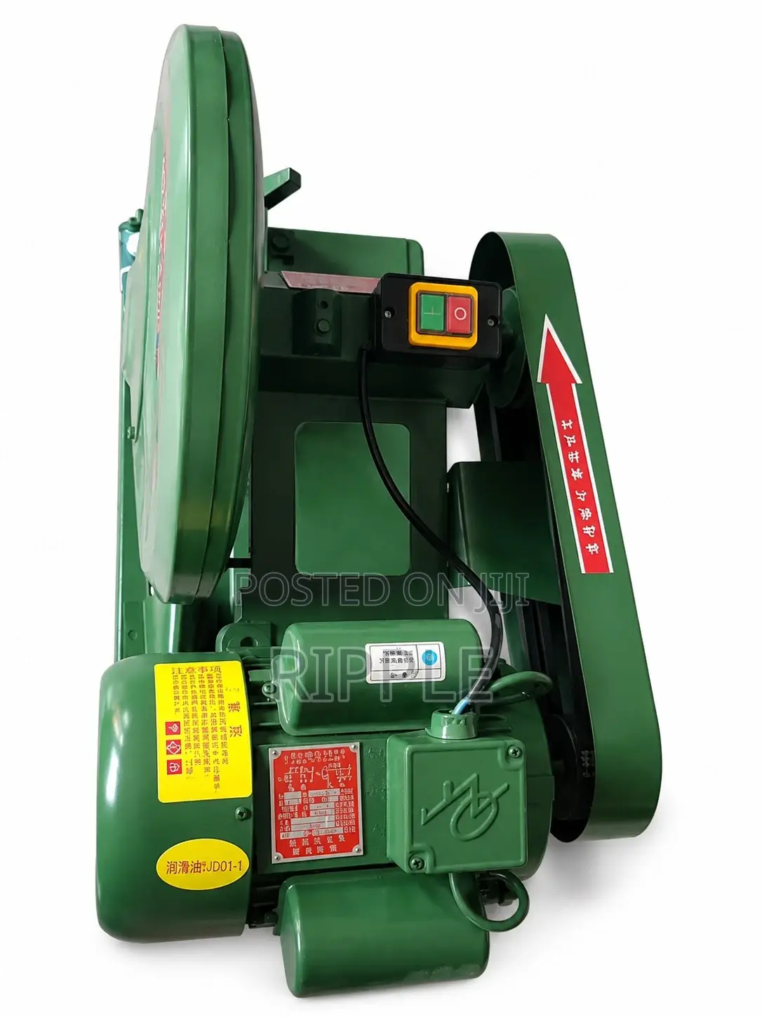 Heavy-Duty 16-Inch Electric Metal Cut-Off Saw