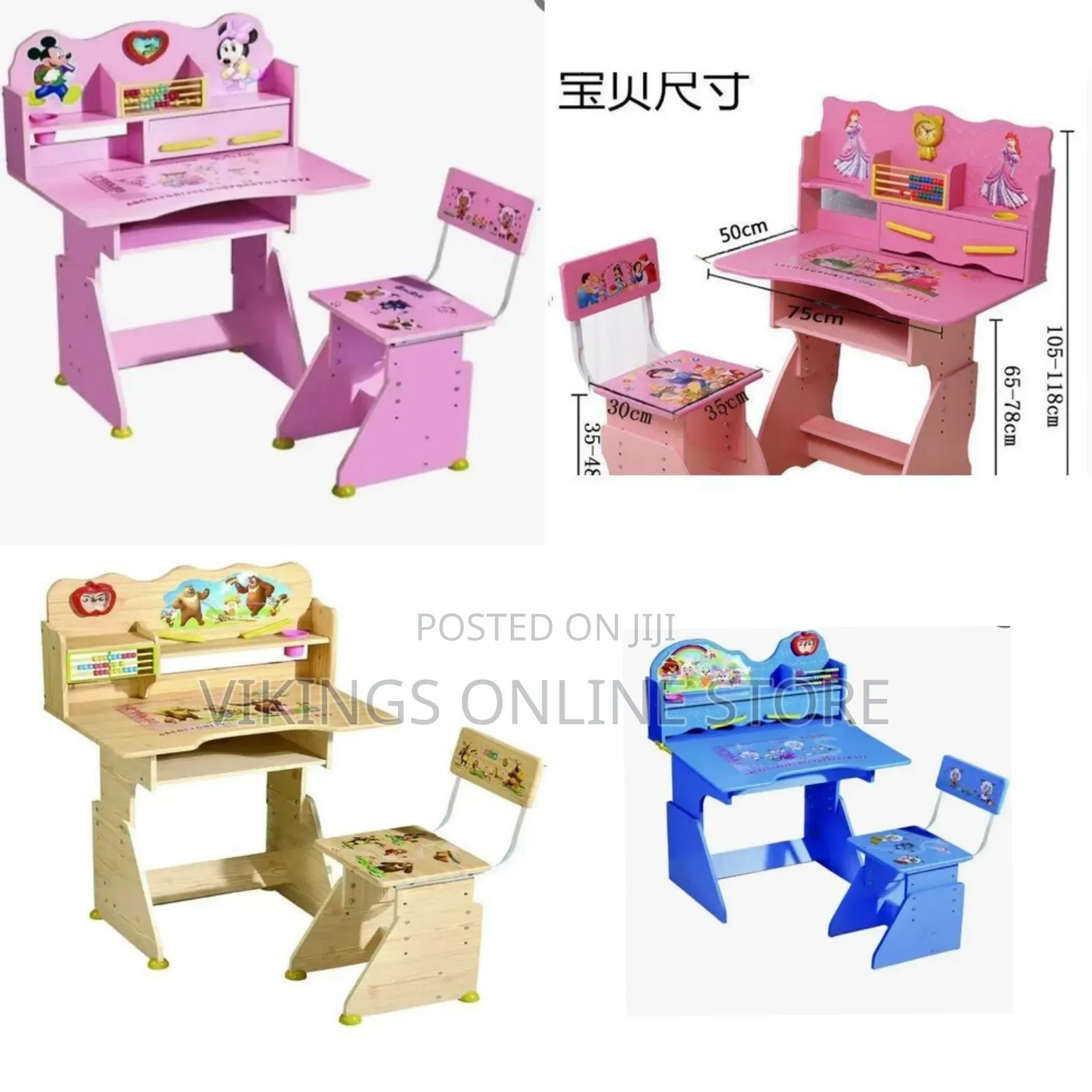 Adjustable Height Children Learning Desk and Chair Set Student School