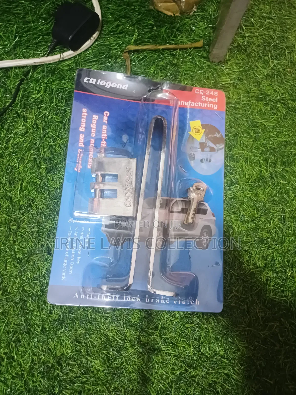 CQ-248 Steel Car Brake and Clutch Anti-Theft Pedal Lock.
