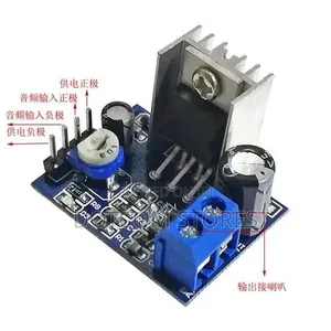 TDA2030 Audio Amplifier Module – 18W High-Power Mono Amplifier Board