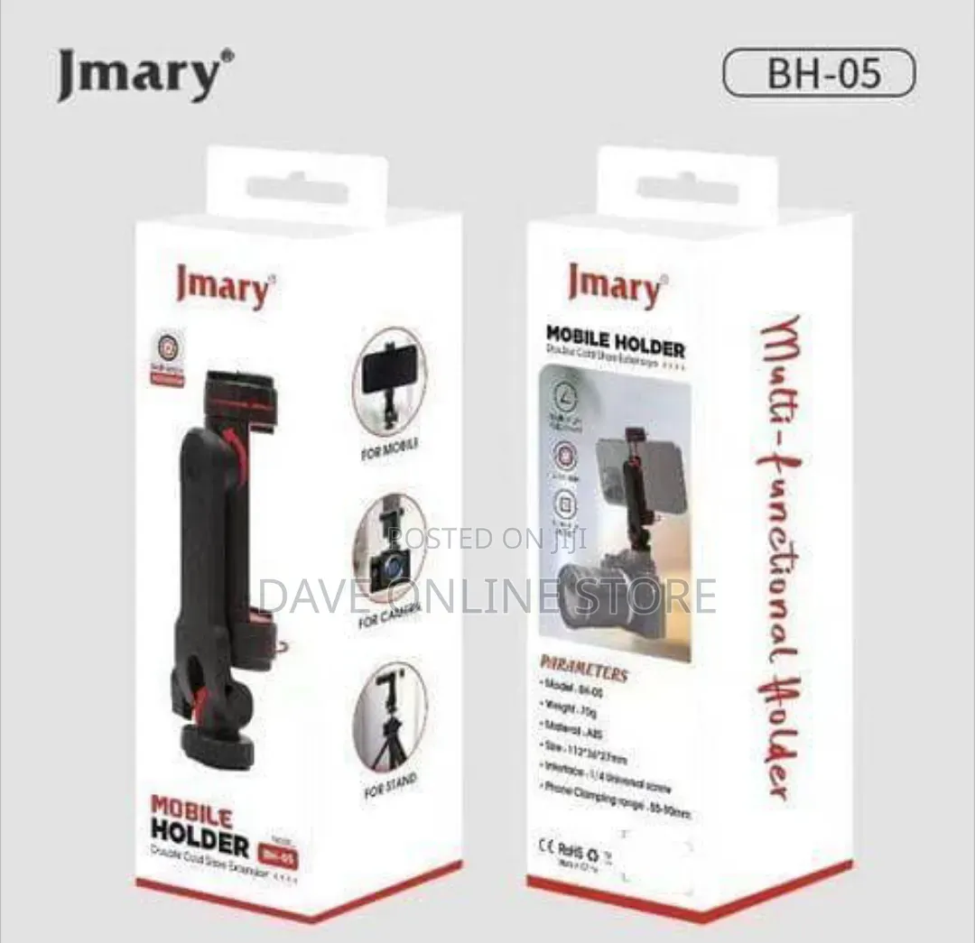 Jmary Mobile Holder