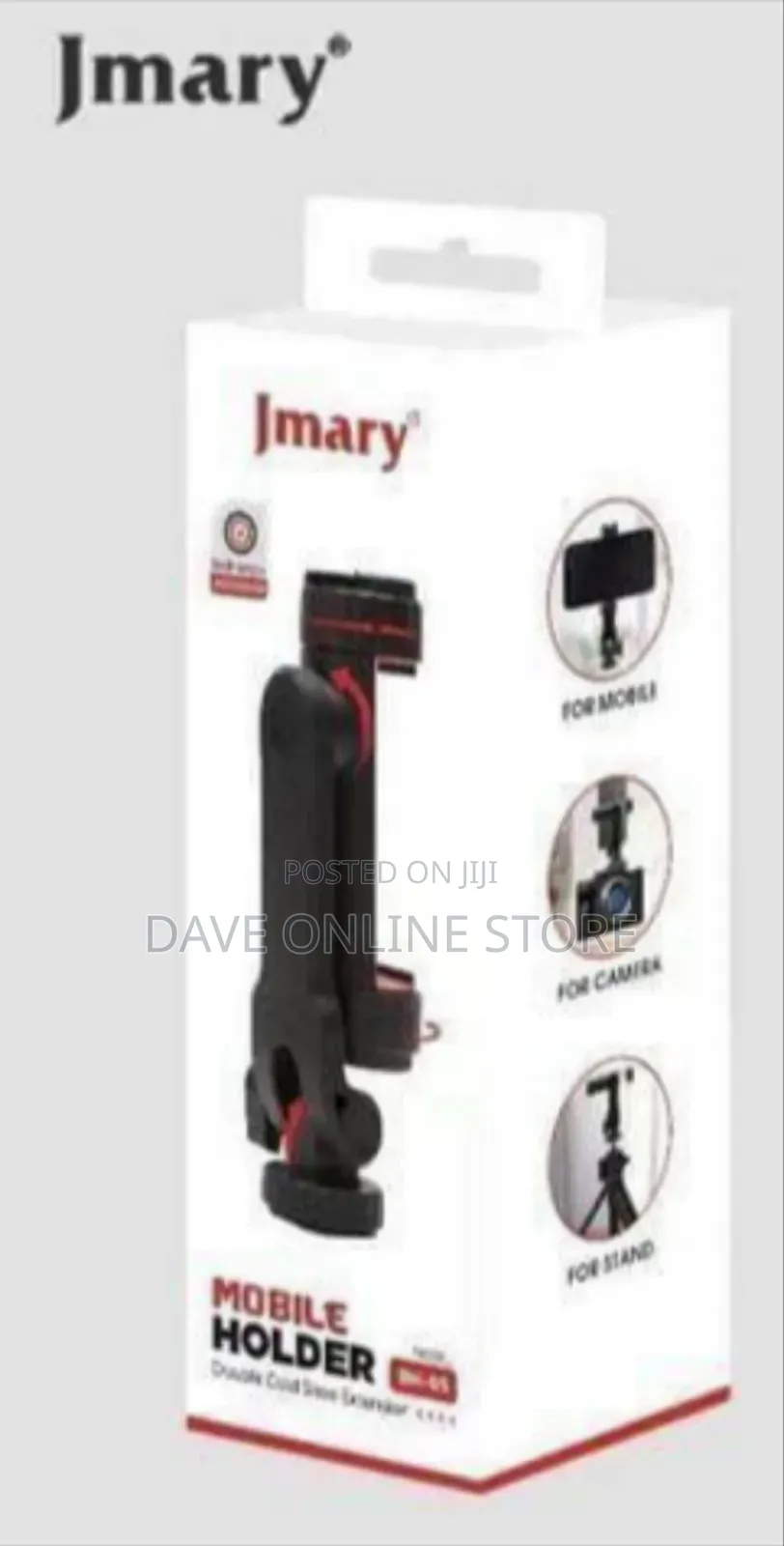 Jmary Mobile Holder