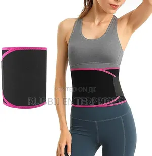 Waist Brace ~ No8011