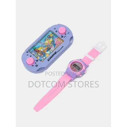 One Piece Kids Playing Water Game With Free Watch- Multi-Color