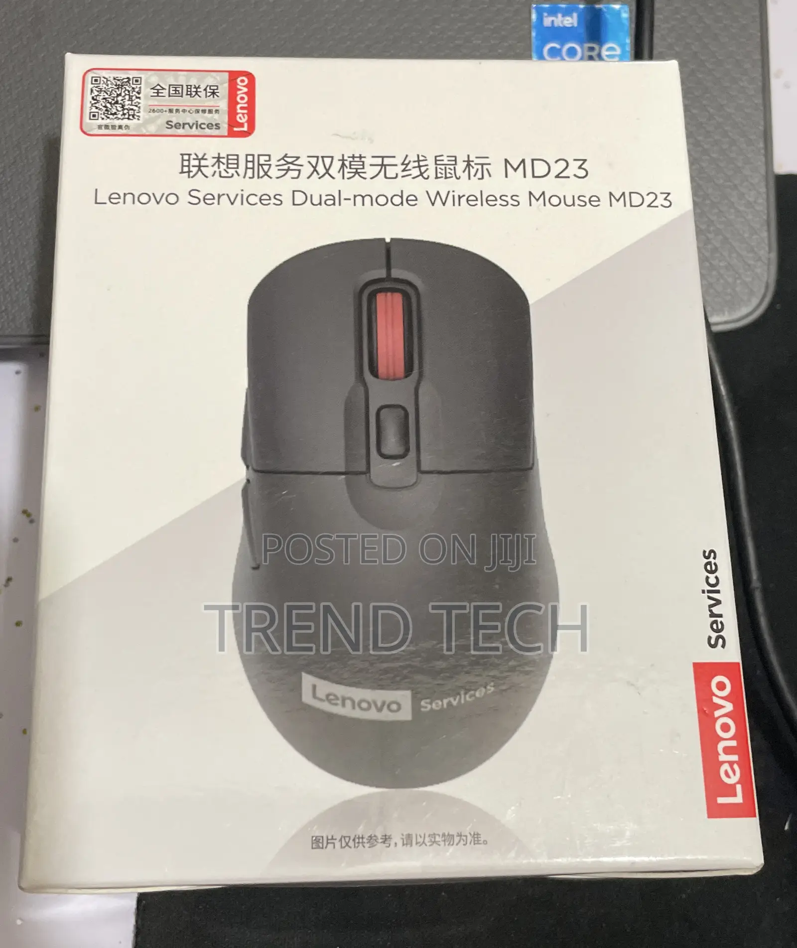 Lenovo Services Dual Mode Wireless Mouse Md23