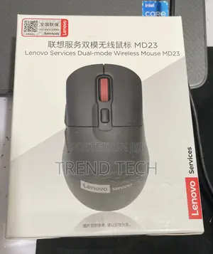 Lenovo Services Dual Mode Wireless Mouse Md23