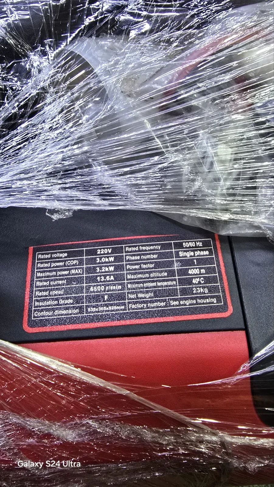 Super Silent Inverter EU3200i 3kva