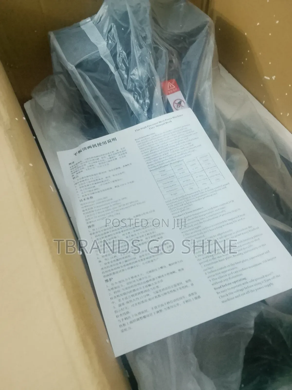 New Heat Press Machines