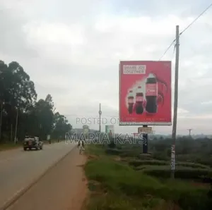 Land for Sale Opposite Coca Cola Plant. 29 Decimals