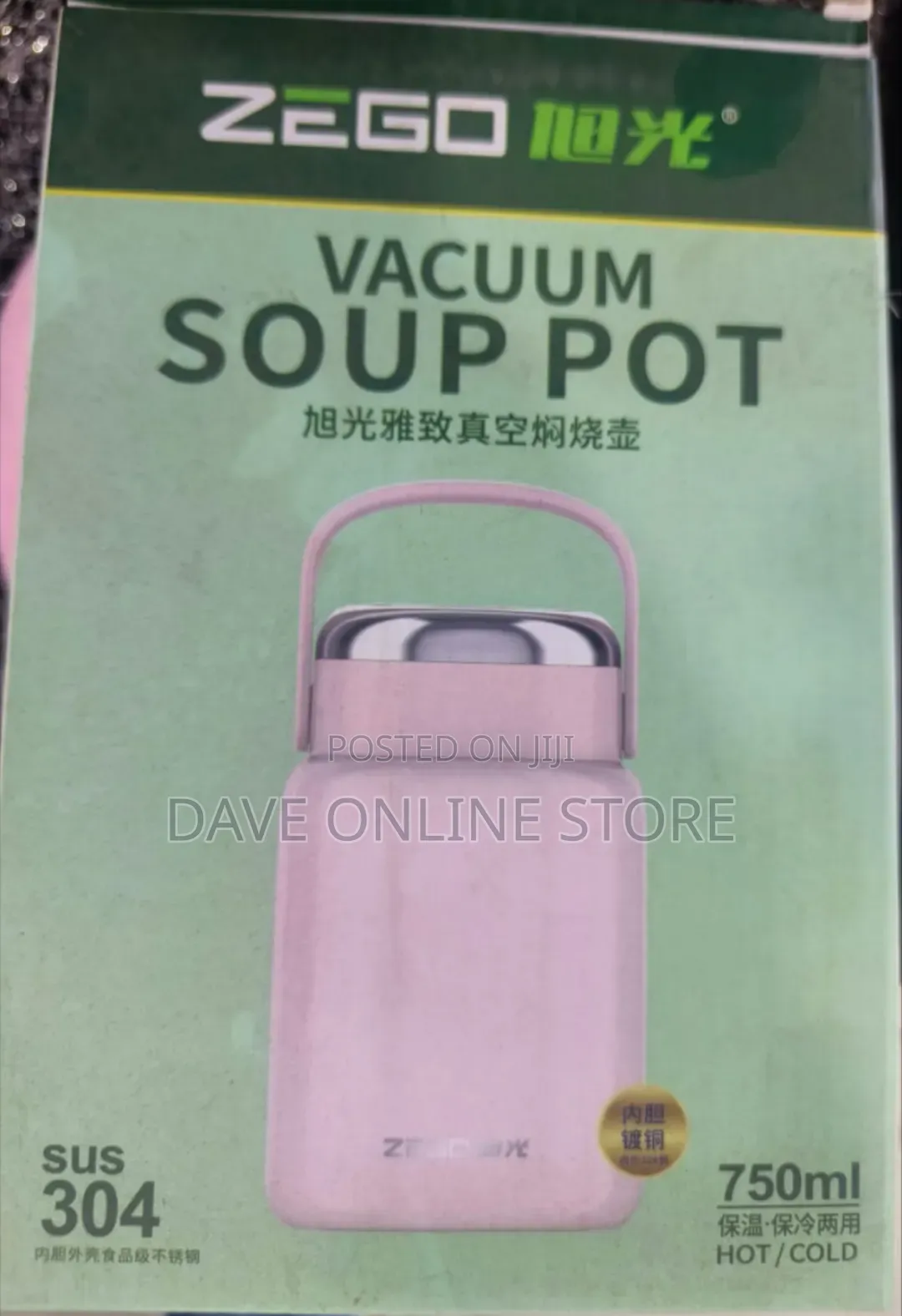 Vacuum Soup Pot
