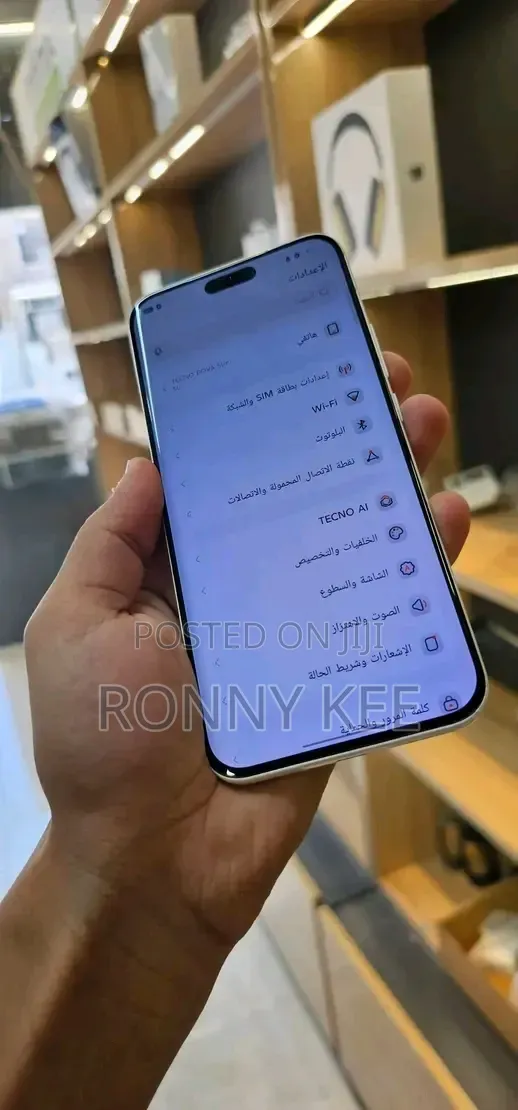 New Tecno Pova Slim 5G 256 GB White