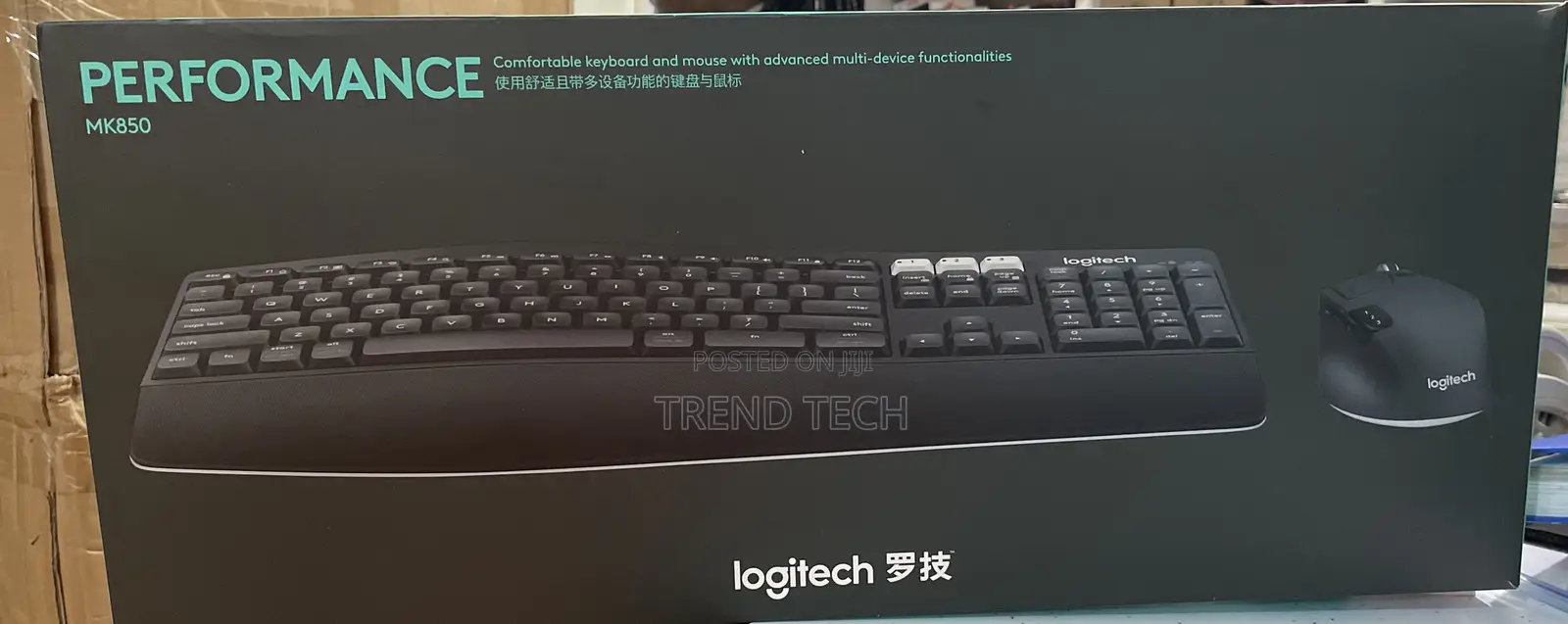 Logitech Performance Mk850 Keyboard and Mouse