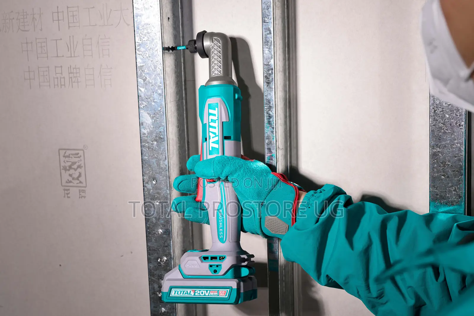 Cordless Angle Impact Driver 80N.m