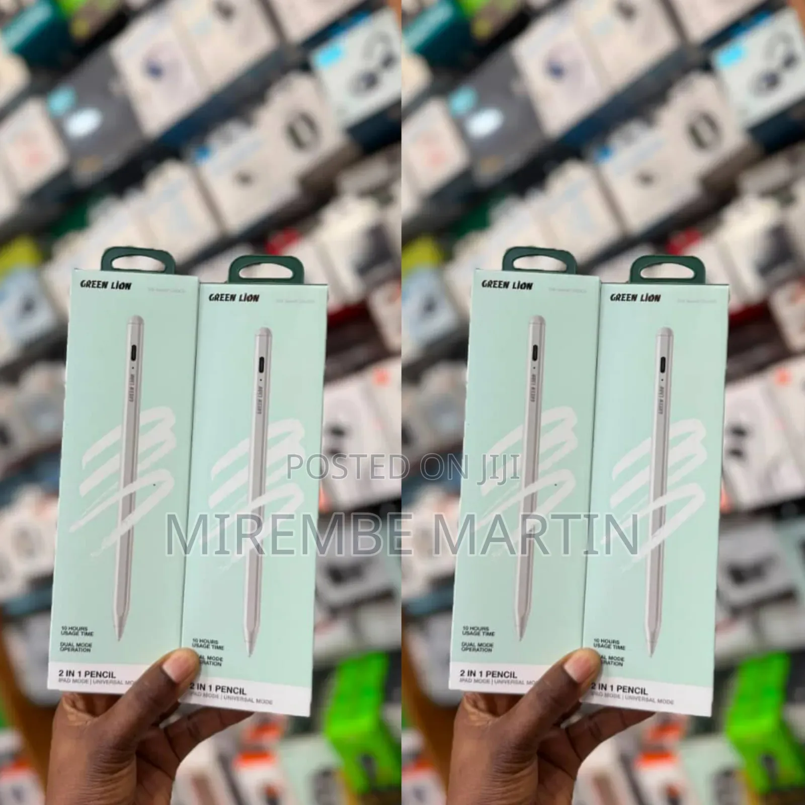 Green Lion 2 in 1 Pencil Universal Mode