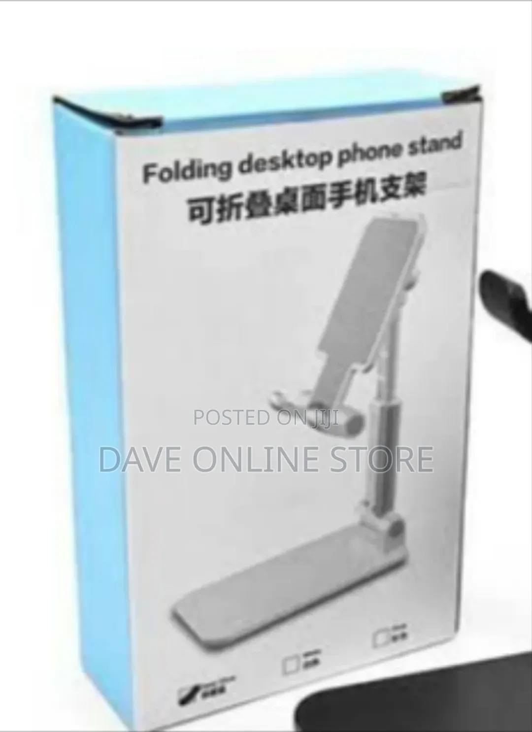 Folding Desktop Phone Stand